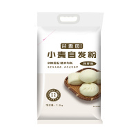 小麦自发粉5斤 谷香园紫薯自发粉家用包子馒头花卷杂粮高筋面粉5斤