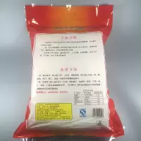 温州特产苍南余家炒米线拌粉炒米粉细米粉干手工浙江米线2袋2500g