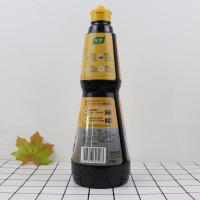 家乐鲜露调味料980g鲜露 调味汁豉香浓郁鲜香持久大瓶装 家乐鲜露