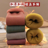 CHIJIU KUAILE山茶油发热保暖雪地袜冬情侣加绒加厚挡风保暖耐磨