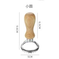 不锈钢饺子模具-小圆 意式水饺模具模具家用 意大利饺子模具 心形捏 齿轮滚 创意花边饺