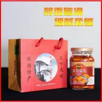 280g牯牛降松茶油豆腐乳 黄山特产香辣豆腐乳无油霉豆腐下饭菜