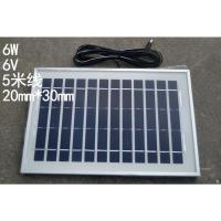 多晶硅太阳能板10W6V铝框6W面积大5米线3W水泵发电手机充电增氧