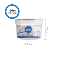 150ML 乐扣乐扣奶粉罐盒子密封罐子收纳储物罐塑料瓶糖罐防潮奶粉盒送勺