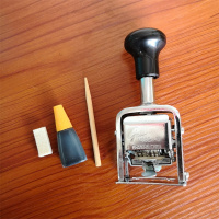 黑色油墨50ml一瓶 官方标配 服装制衣厂裁片分码机打码机 仿喷码 生产日期标价器 数字号码机