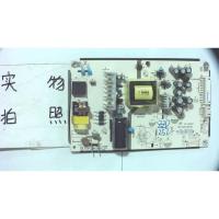 适用同方LE-32TL1600DB电源板CQC03001006425 TP068UG04 VER1.0