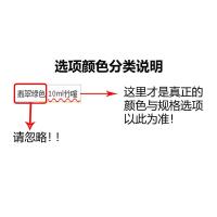 选项说明 此项勿拍仅作说明 鸵鸟墨水层析彩墨钢笔用渐变彩色水彩非碳素不堵笔古风非金粉绘画