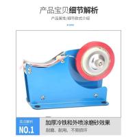 10卷100米绿字胶带(不带机器) 茉臣超市捆菜机 蔬菜捆扎机 扎菜机 蔬菜打包机 青菜绑菜机 蔬菜