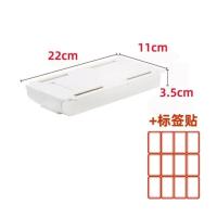 小号+标签贴 藏私房钱的抽屉存钱罐藏钱神器创意防盗装暗盒隐藏储物暗格保险箱