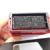 打码机生产日期印章移印机包装日期章虚点状喷码章日期卡槽印章