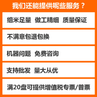 优质加厚BZ-300BK 50米/卷 MAX线号机色带LM-IR300B黑色碳带打号机LM-380EZ/390A/370