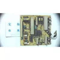 适用AOC L427A31电源板715T2512-2