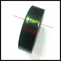 黑胶带黑胶布25mm/2.5cm宽电工胶黑胶布超长27米