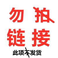 花色评返 电动雕刻笔刻字笔记号笔小型雕刻机微型工量具模具电火花小型耐用