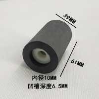 压带轮前1个(61mm) 华侨FXJ-6050自动封箱机橡胶滚轮压轮压带轮配件阿凡佬打包机配件