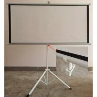 40寸4:3便携支架幕布 白塑 投影幕布家用高清投影仪投影机幕布免安装户外落地便携支架幕布
