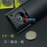 电脑主板电池 CR2032钮扣电池3V 小米电视遥控器电池专用电子