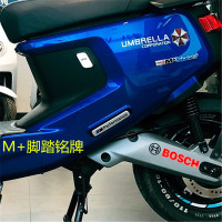 银色一只(银底黑字) 小牛电动车适用N1N1S 挡泥板支架 M+脚踏车贴宝马铝合金金属铭牌