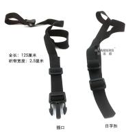 黑色(插扣) 多用途尼龙织带行李捆扎带绑绳衣服睡袋帐篷收纳捆绑带背包配件