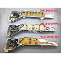 0031800004PG 适用于海尔全自动洗衣机配件0031800004ZK/PG/FE电脑板主板