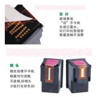 墨水一套4色不含墨盒 兼容惠普803墨盒HP 803xl大容量易加墨 1112 2131 2132