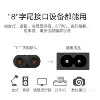 适用飞利浦PPF591+传真机电源线/飞利浦591+传真机电源线/两圆孔