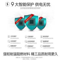 爱普生EPSON V33 V370 V220 V330扫描仪电源适配器 电源线13.5V