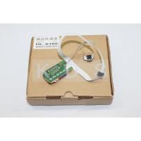 适用联想3600传感器 联想LJ3600 3650 7900硒鼓传感器 品质