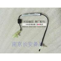 长安欧力威/X6热敏电阻总成空调温控开关感应线热敏开关原厂