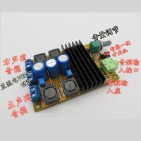 升级版 TPA3116D2 数字功放板 大功率 2*100w 带MCU智能软控
