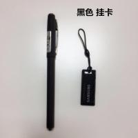 感应挂卡-黑色 三星指纹锁IC门禁卡智能锁电子钥匙扣手机贴卡密码锁开门磁卡通用