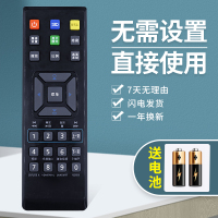 acer宏基投影机/仪遥控器AS201 AS301 AS303 X113 EV-S60H P1383W