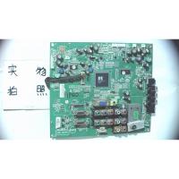 适用飞利浦32PFL3403/93主板715T2878-2屏LC320WXN