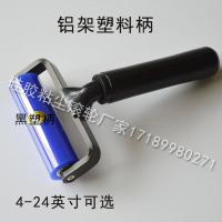 0.5厘米(迷你型) 硅胶粘尘滚轮贴片贴OCA滚轮除尘硅胶辊无尘室PCB矽胶清洁除尘滚轮