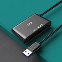 DM 021 USB3.0 SSK/飚王 SCRM330高速USB3.0读卡器多合一功能TF SD卡CF手机卡
