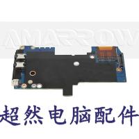 HP/惠普 8440W 8440P PC卡槽 SD 读卡器 音频板 声卡板 LS-4903P
