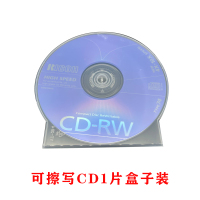 可擦写CD 1片 理光 车载 CD-RW空白刻录盘可擦写CD空白光盘 CD音乐光盘重复刻录