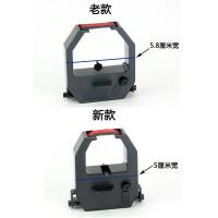 新款 适用齐心考勤打卡机钟碳带色带架MT8800 6000 MT8100 MT-9000墨盒