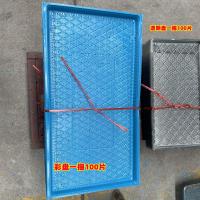 100片45克蓝色软盘 约4.5kg/9寸 水稻育秧盘9寸秧盘机插育秧盘7寸手抛育秧育苗盘平底软盘硬盘