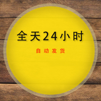 智慧办公解决方案oa协同办公移动办公云办公系统建设解决方案
