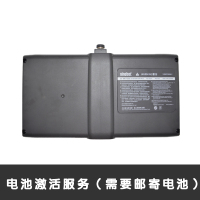 激活电池服务(需要邮寄电池) 小米九号平衡车充电器Ninebot Mini卡丁车燃动版63v电源适配器4孔