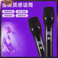配件1 Beileka无线话筒一拖二唱歌卡拉OK会议KTV型号麦克风功放手持舞台