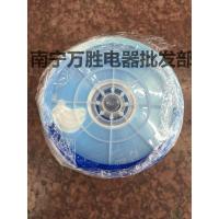 香蕉DVD-R16X 50张空白光盘/DVD刻录盘/4.7G光碟/刻录光盘空白蝶