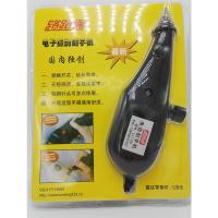 针头 电动刻字笔 刻字机小型标记笔雕刻笔 电刻笔 玉石金属雕刻机