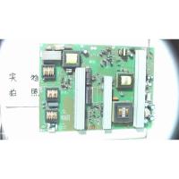 适用创维55L09RF 55L05RF电源板5800-P52TTN-0100 168P-P52TTN-00
