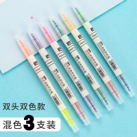 3支6色(3支当6支用) 巴卫6色套装双头荧光笔重点标记划线莹光笔小学生可爱彩色记号笔