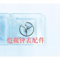 手表机芯配件 ETA2846机芯 摆轮 全摆 (国产)摆轮