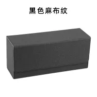 黑色麻布纹卡砖盒 大容量卡砖收纳盒35PT球星卡强磁卡帕尼尼卡牌单排皮质评级卡砖箱