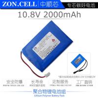 76*63*10mm/306272 中顺11.1V聚合物锂电池组2000mAh 监控器验钞机便携仪器电源10.8V