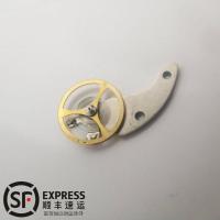 46941 0mm 46941 46943日本精工 全摆轮总成套装 日本原装机芯配件 维修零件